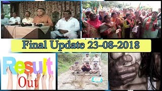 Final Update News Bulletin 23-08-2018