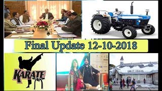 Final Update News Bulletin 12-10-2018