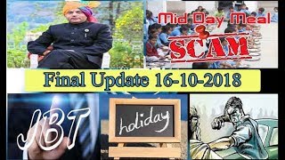 Final Update News Bulletin 16-10-2018