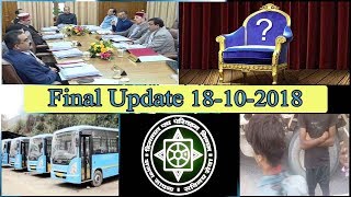 Final Update News Bulletin 18-10-2018