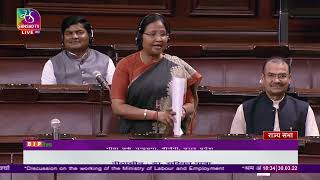 Smt. Geeta Alias Chandraprabha on the Working of Ministry of Labour & Employment in Rajya Sabha.