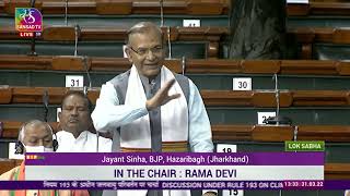 Shri Jayant Sinha on discussion under Rule 193 on Climate change in Lok Sabha.