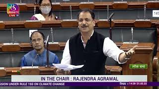 Shri Rajiv Pratap Rudy on discussion under Rule 193 on Climate change in Lok Sabha.