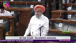 Shri S.S. Ahluwalia on discussion under Rule 193 on Climate change in Lok Sabha.