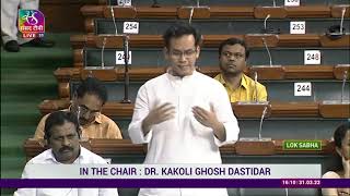 Gaurav Gogoi |Discussion under Rule 193 on the need to promote sports in India | Budget Session 2022