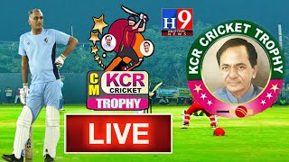 LIVE :-(4PM-Hanuman Team Peddalingareddipally v/s Machapur lions)CM KCR CRICKET TROPHY THR SIDDIPET