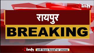 Chhattisgarh News || Raipur Police, पंडरी थाना परिसर में खड़ी जब्त गाड़ियों में लगी आग