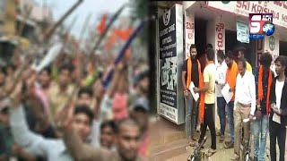 Musalmano Par Fir Se Karnataka Mein Zulm ! | Dhekiye Ab Kya Horaha Hai | SACH NEWS |