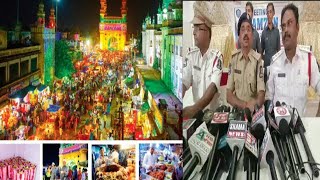 Ramazan Nights Ko Lekar Charminar Ke Pass Arrangements Ko Lekar Police Ki Meeting | SACH NEWS |