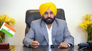LIVE - Punjab CM Bhagwant Mann Big Action on Private School System // Fees and Books // Uniforms