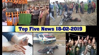 Top Five News Bulletin 18-02-2019
