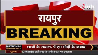 Chhattisgarh News : राष्ट्रपति के खिलाफ आपत्तिजनक टिप्पणी मामले में Kalicharan Maharaj को मिली जमानत