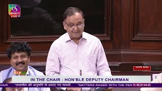 Shri Mahesh Poddar on Matters Raised With The Permission Of The Chair in Rajya Sabha.