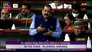 Dr. Jitendra Singh introduces the Indian Antarctic Bill, 2022 in Lok Sabha.
