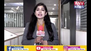 Himachal: बिजली के बहाने प्रदेश सरकार ने बिछाई चुनावी बिसात | ANV News