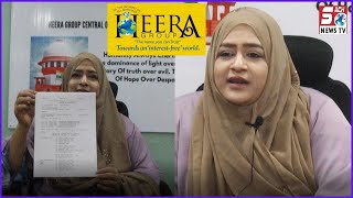 Heera Group CEO Nowhera Shaik Press Meet After Court Judgement | SACH NEWS | HYDERABAD |