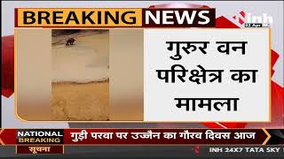 Chhattisgarh News || Balod जिले में हाथियों का आतंक जारी, कई मवेशियों पर किया हमला