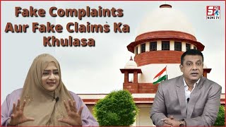 Nowhera Shaik Ne Kiya Fake Complainers Ka Khulasa | Kaha Real Investors Ko Milega Paisa Wapas