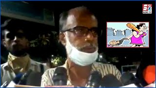 Khatoon Ka Zulm Shohar Bete Aur Baahu Par | Rajender Nagar | SACH NEWS |