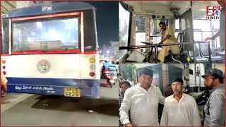 RTC Bus Driver Ne Di Ek Khatoon Ko Takkar | Kai Gaadiyon Ko Hua Nuksaan | Hyderabad | SACH NEWS |