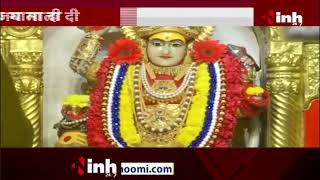 Chaitra Navratri का दूसरा दिन, मंदिरों में भक्तों की उमड़ी भीड़