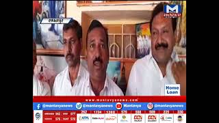 Radhanpur : રખડતા ઢોરના કાયદાનો વિરોધ | MantavyaNews