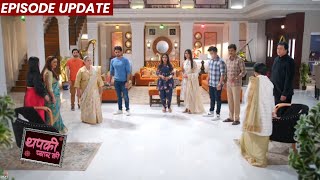 Thapki Pyar Ki 2 | 04th April 2022 Episode Update | Preeti Ne Kholi Priyanka Aur Sapna Ki Pol