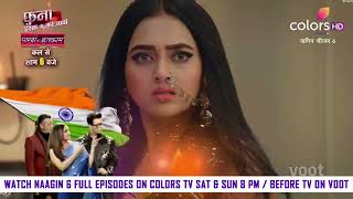 Naagin 6 Promo | 9th &10th April 2022 | Courtesy: Colors Tv