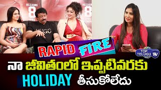 Ram Gopal Varma Crazy Answers in Rapid Fire With Anchor Deepa | Rapid Fire With RGV | Top Telugu Tv