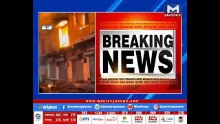 Surat : લિંબાયત વિસ્તાર ખાતે મોડી રાત્ર આગનો બનાવ  | MantavyaNews