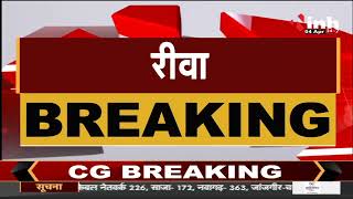 Madhya Pradesh News || Rewa, जन्मदिन की पार्टी में फायरिंग गोली चलाते नजर आए 2 युवक