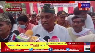 Gwalior News | पूर्व सैनिक समाज जांबाज संगठन में रोष, फूलबाग चौराहे पर अनिश्चितकालीन धरना प्रदर्शन