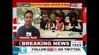Shimla: चुनावी मौसम में BJP की बैठकों का दौर जारी, संगठनात्मक जिलों के नेताओं के साथ मंथन