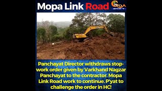 Mopa Link Road work to continue.