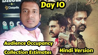 RRR Movie Audience Occupancy And Collection Estimates Day 10 In Hindi Version