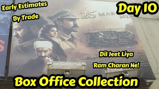 RRR Movie Box Office Collection Day 10 Hindi Version Early Estimates By Trade