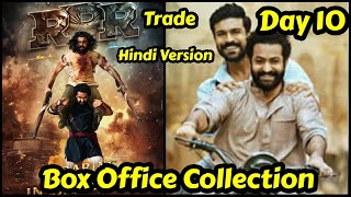 RRR Movie Box Office Collection Day 10 Hindi Version Trade Final Figures