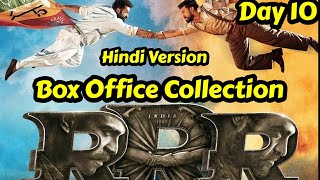 RRR Movie Box Office Collection Day 10 Hindi Version