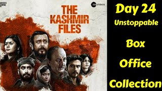 The Kashmir Files Movie Box Office Collection Day 24