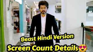 Beast Movie Screen Count In Hindi Version Revealed