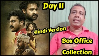 RRR Movie Box Office Collection Day 11 Hindi Version