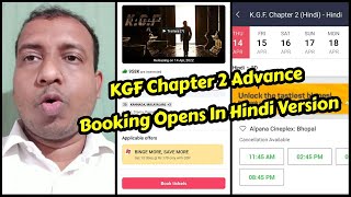 KGF Chapter 2 Movie Advance Booking Finally Opened In Hindi Version
