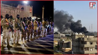 Taraweeh Ke Dauran Humla Libya Mein | INTERNATIONAL NEWS | SACH NEWS |