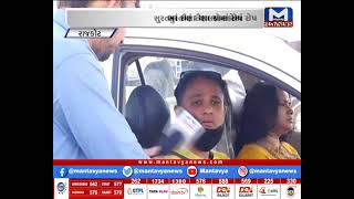 Rajkot :  CNG વાહનચાલકોને ભાવવધારાની અસર | MantavyaNews
