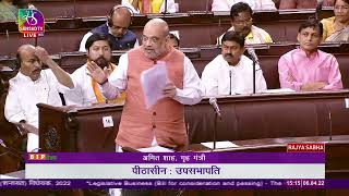 Home Minister Amit Shah moves The Criminal Procedure (Identification) Bill, 2022 in Rajya Sabha.