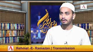 Ramazan Assalamu ATv Rahemate Ramzan Program Syed Sabir Hussaini Gulbarga