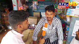 अमदाबाद क़ी जनता क़ी महंगाई से परेशान @ATV News Channel पर सीधा प्रसारण