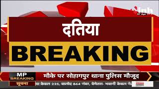 Madhya Pradesh News || Cabinet Minister Pradhuman Singh Tomar की पदयात्रा जारी