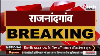 Chhattisgarh CM Bhupesh Baghel पहुंचे पिपरिया, कांग्रेस प्रत्याशी के पक्ष में मांग रहे वोट