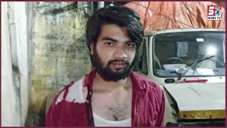Ramzan Mein Padosi Ne Kiya Padosi Par Hamla | Malgalhat | Hyderabad | SACH NEWS |
